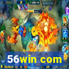 56win com